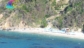 Spiaggia di Seccione o Prunini Portoferraio